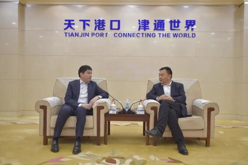录哥讲贸易 天津港集团与合景泰富集团签署合作框架协议，聚焦物业管理领域新探索