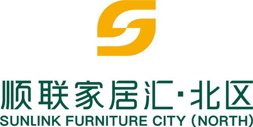 顺联北区正式更名“顺联集团”，强化品牌战略与物业管理升级